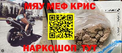 гидра Пушкино