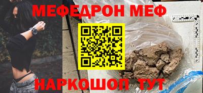 гидра Пушкино