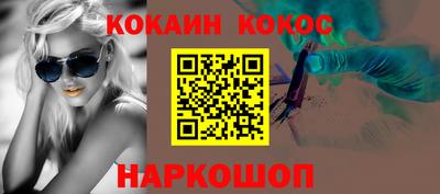 МДМА Пыть-Ях