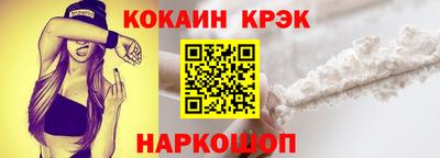 МДМА Пыть-Ях