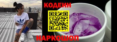 марки lsd Пугачёв