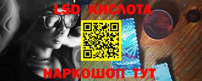 МДМА Пыть-Ях