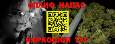 МДМА Пыть-Ях