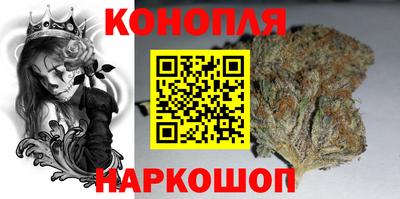 МДМА Пыть-Ях