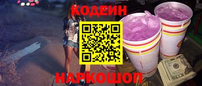 марки lsd Пугачёв