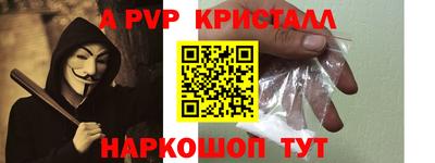 марки lsd Пугачёв