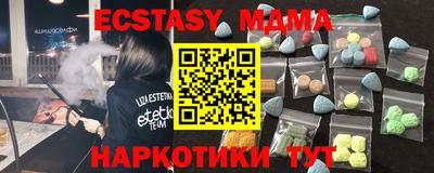 марки lsd Пугачёв
