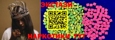 марки lsd Пугачёв