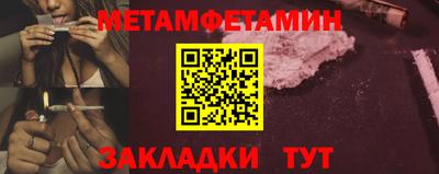 марки lsd Пугачёв