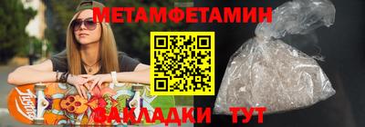 марки lsd Пугачёв