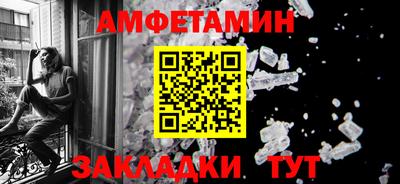 марки lsd Пугачёв