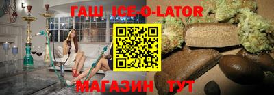марки lsd Пугачёв