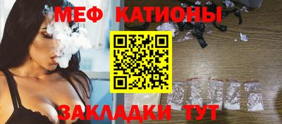 гидра Пушкино