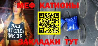 гидра Пушкино