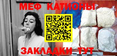 МДМА Пыть-Ях