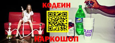 МДМА Пыть-Ях